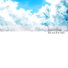 ハッピーエンド