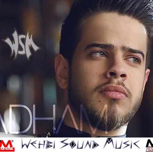 Listen to Adham Nabulsi - Keef Bhebak Hayk أدهم نابلسي - كيف بحبك هيك  النسخة الاصلية by WSM-33 in linaaa playlist online for free on SoundCloud