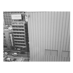 Dara (Chaseiro Cover)