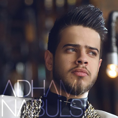 Adham Nabulsi - Keef Bhebak Hayk   أدهم نابلسي - كيف بحبك هيك