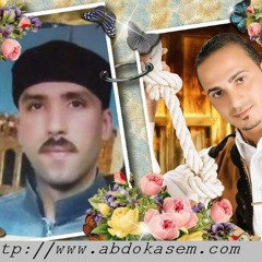 لاول مره الفنان محمد الفردى و الفنان محمد خميس المجعاوي