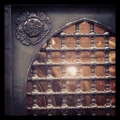 لُذ بالحسين - النقشبندي