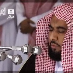 تلاوة رائعة ومميزة -أواخر سورة  إبراهـيم - الشيخ عبدالله الجهني