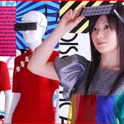 Stream Mitsuki Aira - Colorful Tokyo Sounds No.9 (Haihachi Club