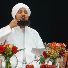 Class 3/3: The Prophet Described: The Tradition of Hind ibn Abi Hala