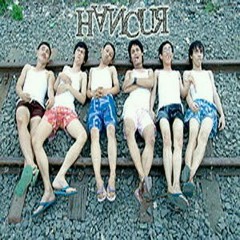 Romantis (Rokok Makan Gratis) at Hancur band