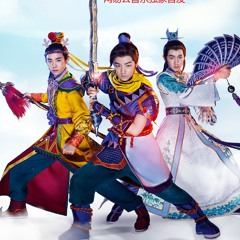 Luyến Tây Du/恋西游 - TFBOYS