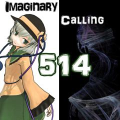 【東方ジャズ風味】Imaginary Calling 514 （原曲：ハルトマンの妖怪少女）