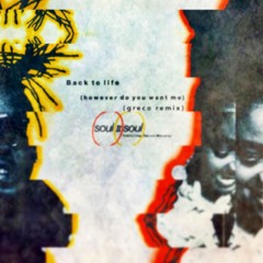 Soul II Soul - Back To Life (Greco Remix) [Free Download]