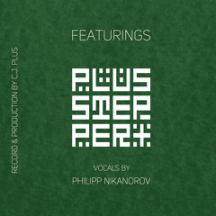 Найти Тебя / To Find You (ft. Philipp Nikanorov)