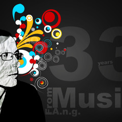 Льется песня по дерёвне