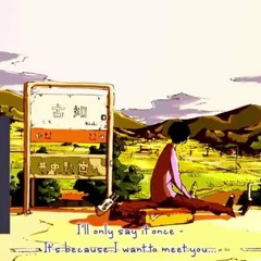 【BrokeN】『My Narrow Road | ぼくのほそ道 |』