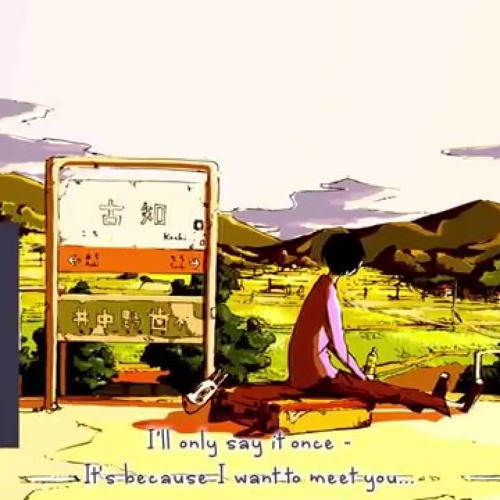 Broken My Narrow Road ぼくのほそ道 By Brokensings