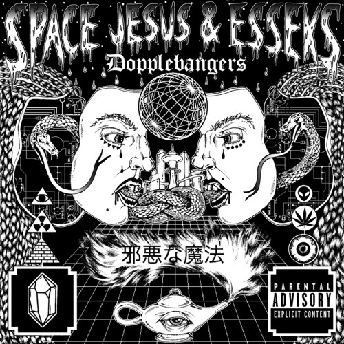 Space Jesus & Esseks - Mannequin Skywalker