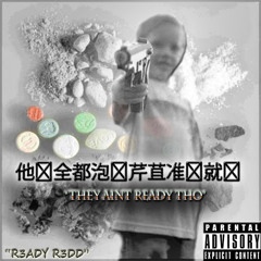 R3ady R3dd- Bounce