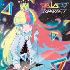 Galaco R&B - There's Supposed To Be A Cheat Code For Happiness