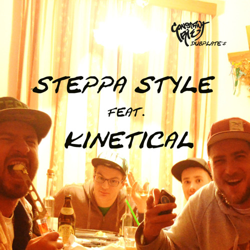 STEPPA STYLE & KINETICAL - Breakcoast Riddim (constant Irie Dubplate)