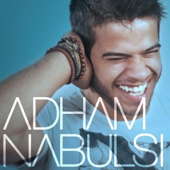 لبعض خلقنا - ادهم نابلسي - Adham Nabuls - Lba3d Khl2na