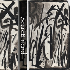 -FirstMeet- from OrZe SecretFriend (full releases on bandcamp/orze)