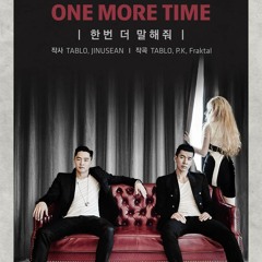 Dave Clarke – World Service 2