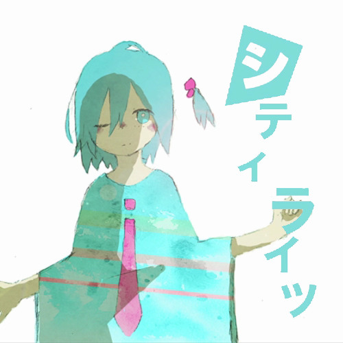 VY1v4 ボカロ音源 artworks-000125376572-1webq6-