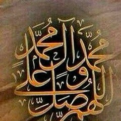 زيارة فاطمة الزهراء  في ebraim almahoozy