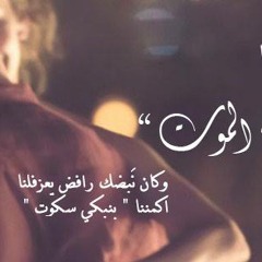 أول وأخر رقصة لي طارق مبارك