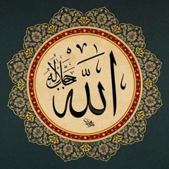 Nascheed ┇Se Allah mi dirà (Non ti vergogni di tuoi peccati)