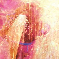 Lantlôs - Melting Sun IV: Jade Fields