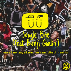 Jack Ü - Jungle Bae (Master System Never Died remix) [FREE DOWNLOAD]