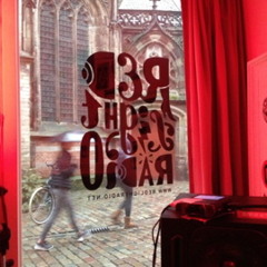 Shimmering Moods DJ set @ Red Light Radio 15/4/2015