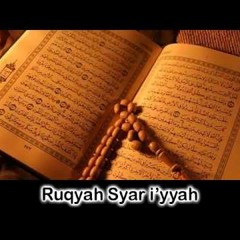Al Ruqyah Al Shariah Full By Sheikh Abdel Rahman Al - Sudais