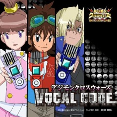 Sora Mau Yuushya! X5
