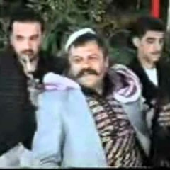 Abou Reya7 -Zbdeen أبو رياح- زبدين Damascus, Syria