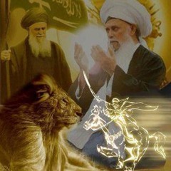 Quran Recited By Shayk Nazim