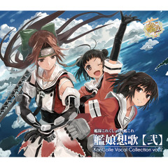 01. 華の二水戦
