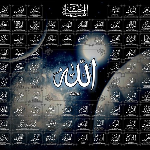 Lailahaillallah -Rhoma Irama By David Menyan