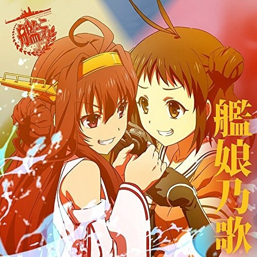 Stream 06 Let S Not Say Good Bye By Sendai Desu Listen Online For Free On Soundcloud Stream 06 Let S Not Say Good Bye By Sendai Desu Listen Online For Free On Soundcloud