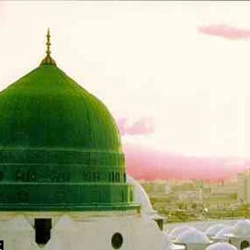 يارسول الله ... مديح المدينة