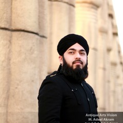 Jo Lamhe Thay Sukoon Key Sab Madiney Main Guzar Aay by Usman Ubaid Qadri