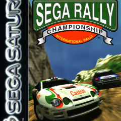 Sega Rally - Track09