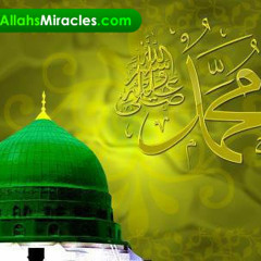 Arzo Saman Bane Hain