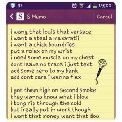 Protausen,Press&Dells2Bass - Flex