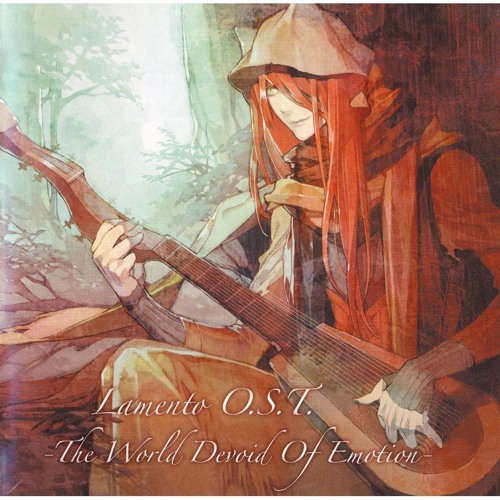 When the End (Lamento - Beyond the Void)