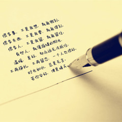 2015热门歌曲Techno Mixtape