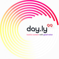 담배의 역사를 논할 때 우리가 흔히 간과하는 사실