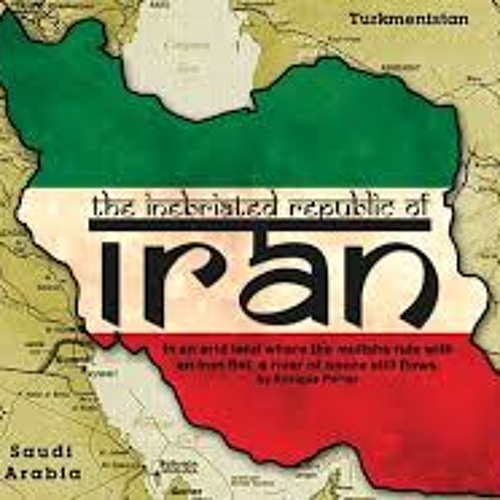 IRAN- Vatan