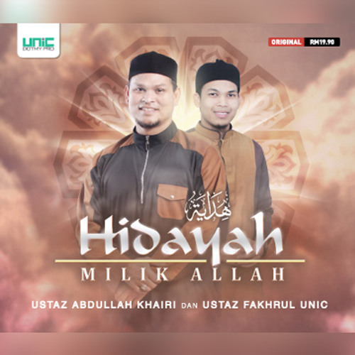 UMMI - Ustaz Abdullah Khairi feat UNIC (pra-dengar) by ...