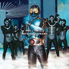 Mitsuhiro Oikawa - Who's That Guy