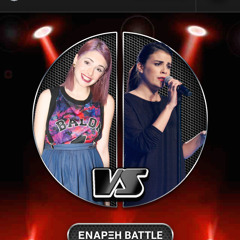 ANE BRUN - TRUE COLORS